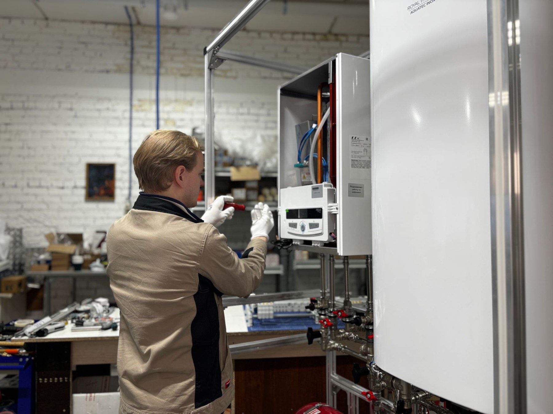 Wartung & Kundendienst – Beer Haustechnik