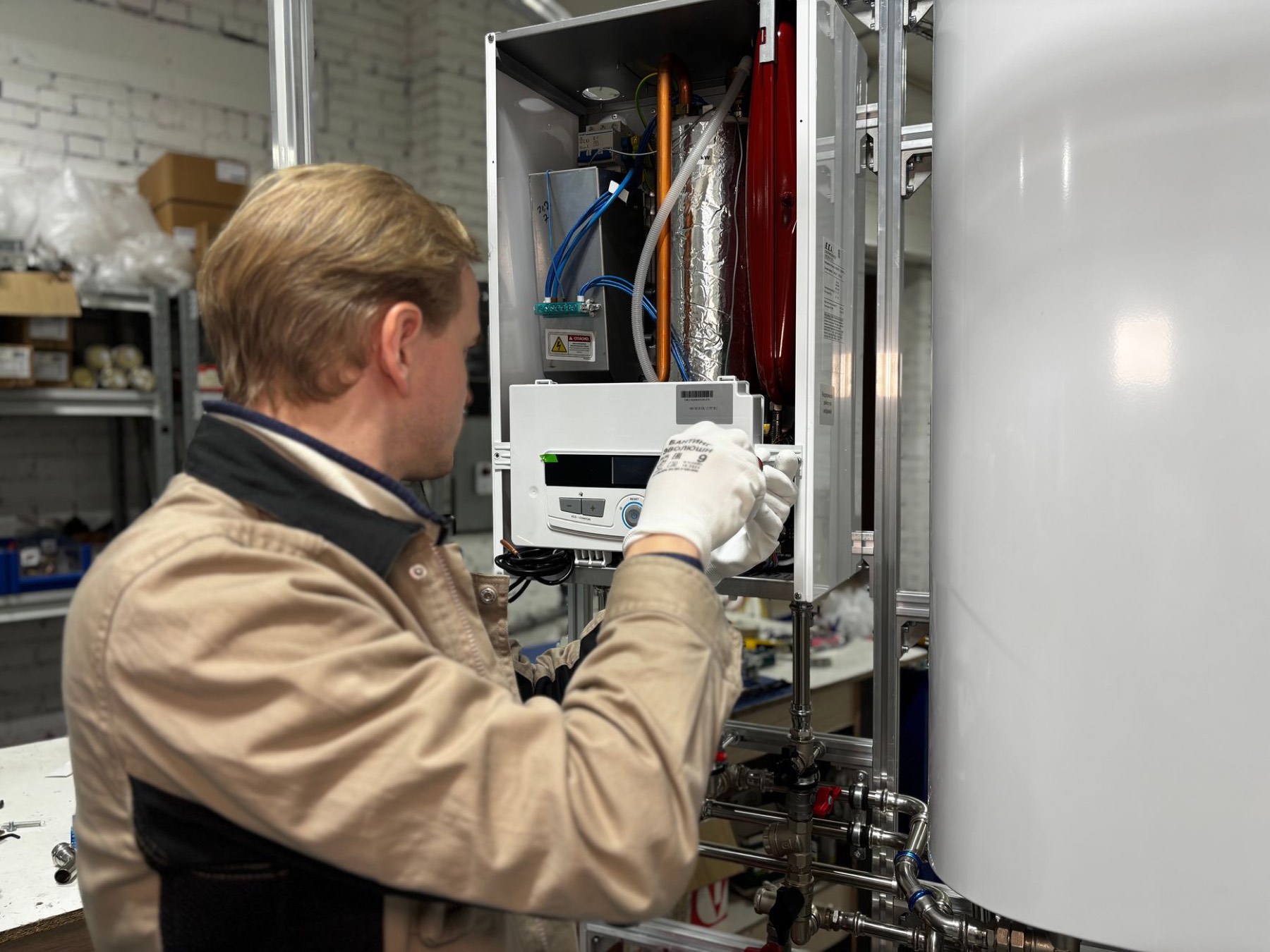 Wartung & Kundendienst – Beer Haustechnik